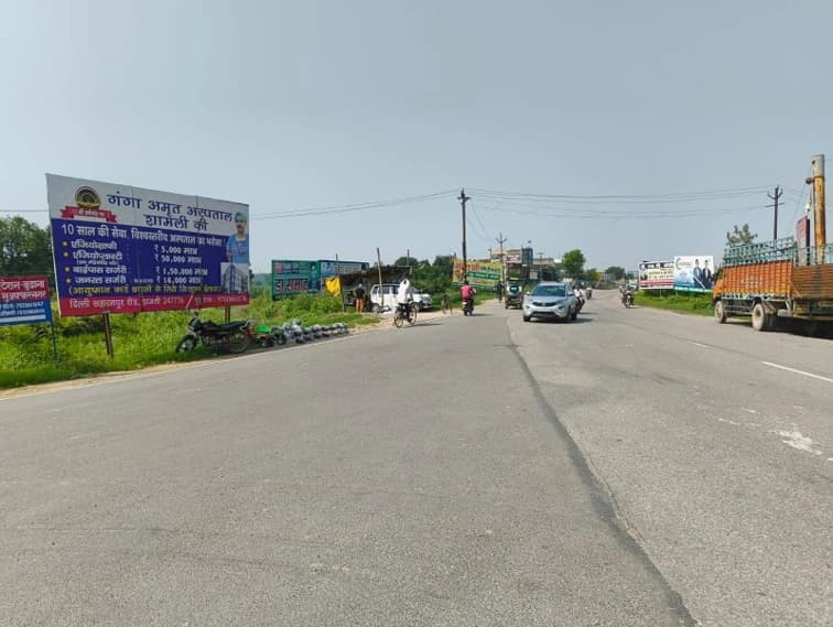 Budhana Khatuli Road